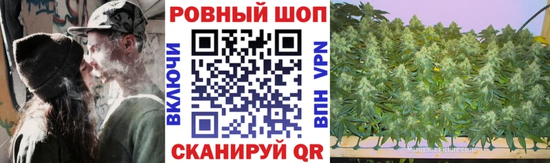 Купить наркотики цена Павловский Посад ГАШИШ Cocaine APVP Мефедрон