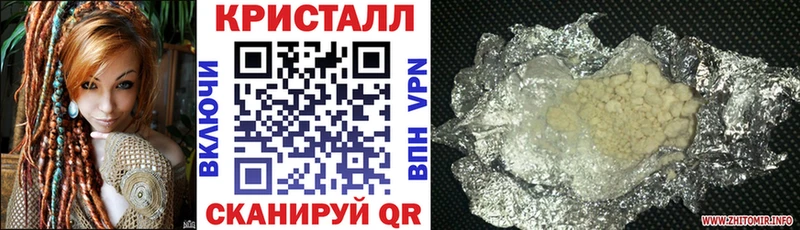 Amphetamine Розовый Павловский Посад