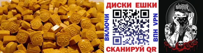 хочу   Павловский Посад  Ecstasy Дубай 