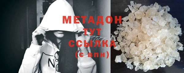 каннабис Пролетарск
