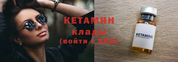 мефедрон мука Абдулино