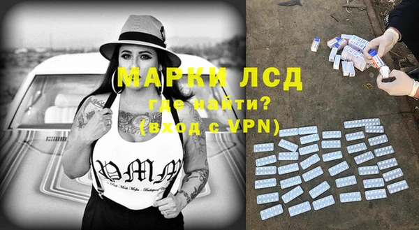каннабис Пролетарск