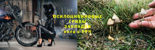 мефедрон мука Абдулино