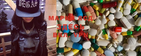 героин Алексеевка