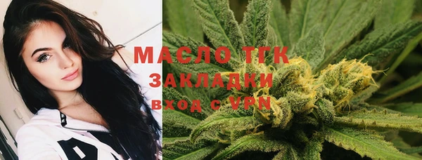 герыч Приозерск