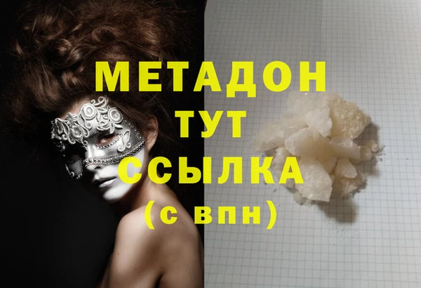 прущая мука Невель