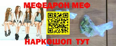 spice Заволжье