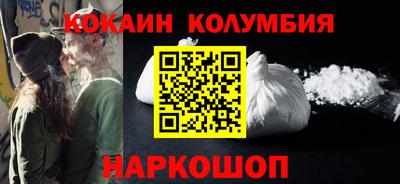spice Заволжье