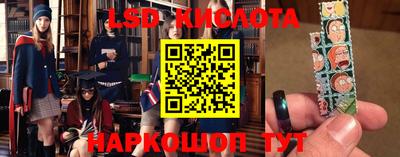 кокаин премиум Жуковский