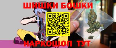 spice Заволжье