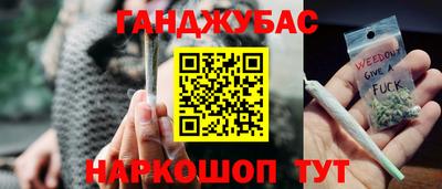 spice Заволжье