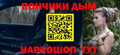spice Заволжье