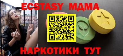 spice Заволжье
