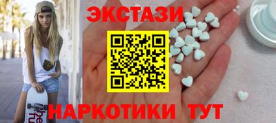 мдпв Заводоуковск