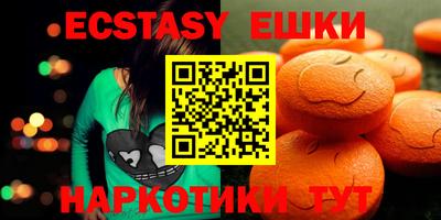 мдпв Заводоуковск