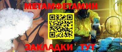 мдпв Заводоуковск