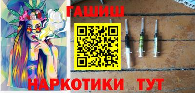 кокаин премиум Жуковский