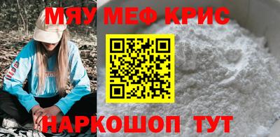 мдпв Заводоуковск