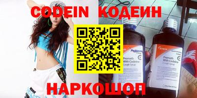 spice Заволжье